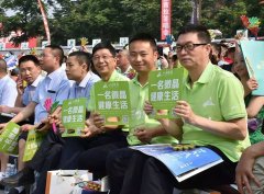 一名微晶取其他一些爱心企业能够帮帮雅安地动